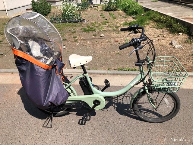 子乗せ自転車のレインカバーはつけっぱなしが便利 1年使用レビュー にちにちブログ