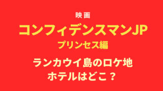 映画 にちにちブログ